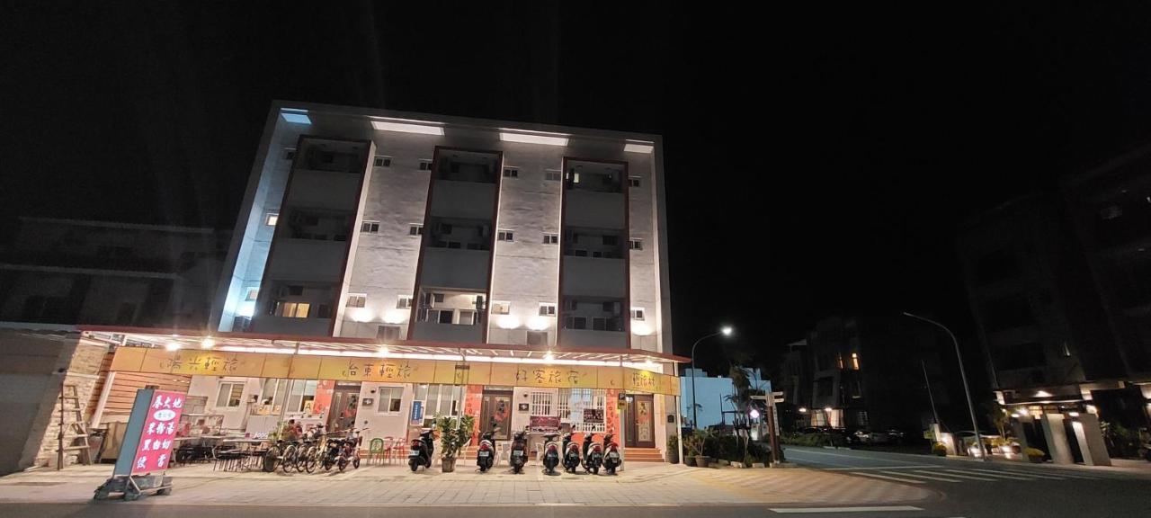 Trip Village-Hulk'S Homestay Taitung Екстериор снимка